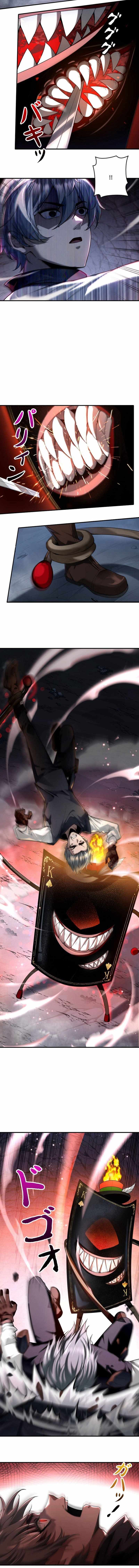 The Bottom-Feeder Scavenger's Revenge Chapter 5 4